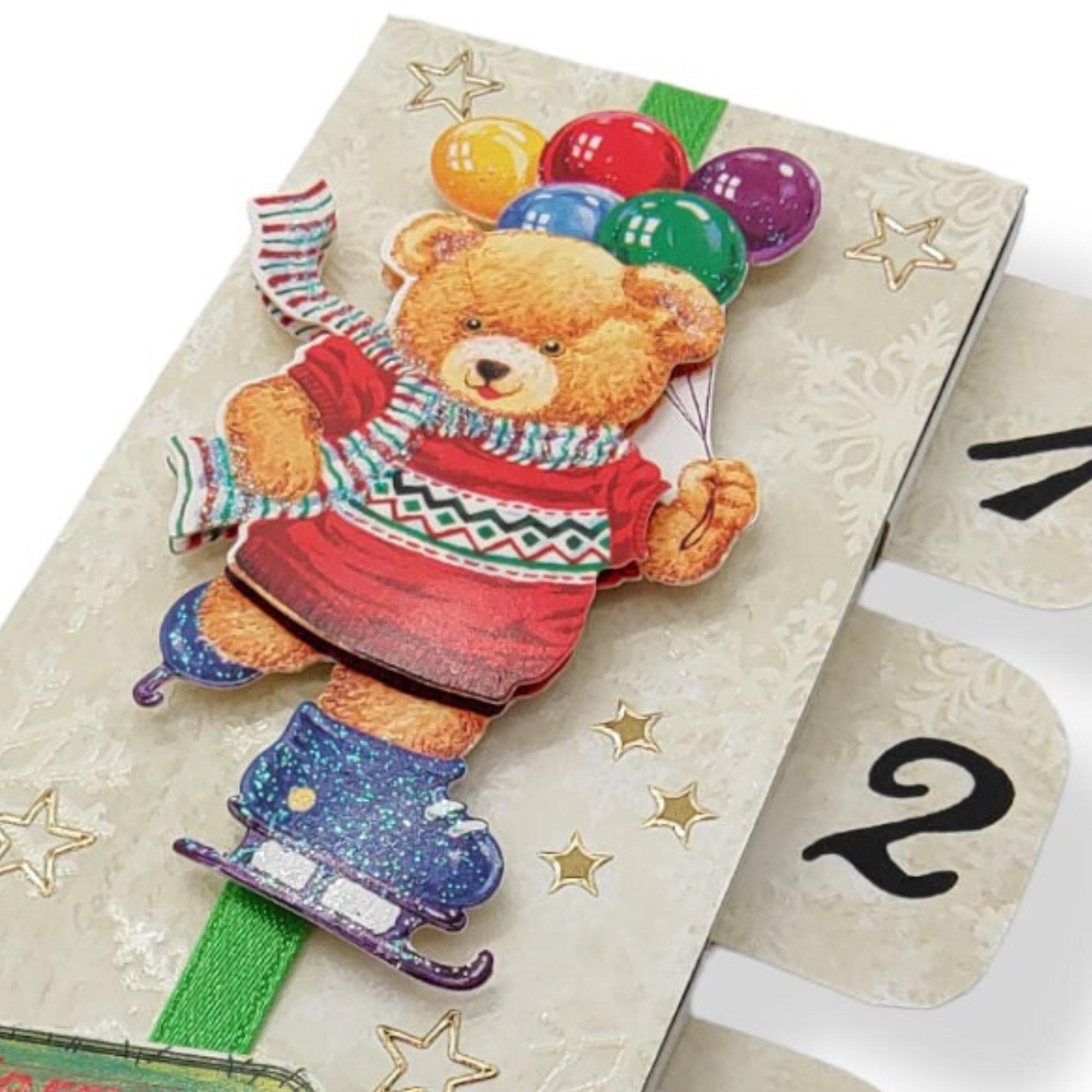 Adventskalender zum Befüllen aus 4 Streichholzschachteln Upcycling kleine Adventsgeschenke Geldgeschenk Weihnachten Mitbringsel #613960890
